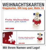 Weihnachtskarten, Klappkarten DIN lang, Motiv 14