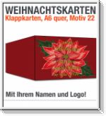 Weihnachtskarten, Klappkarten A6, Motiv 22